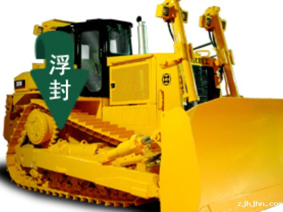 推土机